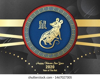 Happy Chinese new year 2020, year of the rat. Template design for cover book, invitation, poster, flyer, premium packaging. Vector illustration in paper cut and craft style. (Chinese translation: rat)
