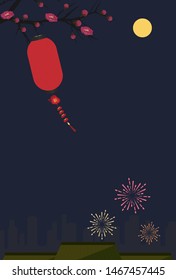 Happy chinese new year 2020 .Red lantern with Mumeplant Japanese Apricot graphics design art highly detailed in chinese style.Year of rat (Chinese translation : Happy new year)
