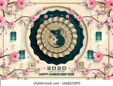 Happy chinese new year 2020, year of the Rat, gold paper cut rat character and asian elements with craft style on cream color background (Translation : happy chinese new year 2020, year of the rat)