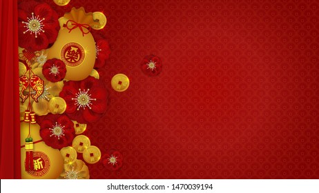 Happy chinese new year 2020 .Gold bag with chinese coins graphics design art highly detailed in chinese style.Year of rat (Chinese translation : Happy new year)