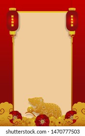 Happy chinese new year 2020 .Gold rat with chinese coins graphics design art highly detailed in chinese style.Year of rat (Chinese translation : Happy new year)