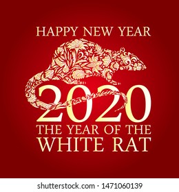 Happy Chinese New Year 2020 year of the rat. Chinese characters mean rat. Zodiac sign for greetings card,invitation,posters,banners,calendar