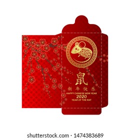 Happy chinese new year 2020 Rat zodiac sign.Chinese New Year Money Packet.(9 x 17 cm)-EPS10 (Chinese Translation : Happy New Year)