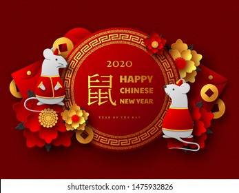Happy Chinese New Year 2020. Papercut clothed rat character, flowers, envelope and lucky coins. Red traditional chinese background. Translation Year of the rat. Vector.