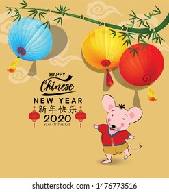 Happy Chinese New Year 2020 year of the rat,Chinese characters mean Happy New Year, wealthy. lunar new year 2020.