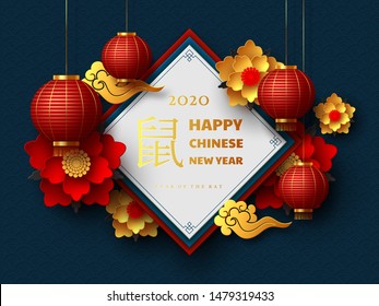 Happy Chinese New Year 2020. Papercut flowers, clouds and hanging lanterns. Dark traditional chinese background. Translation Year of the rat. Vector.