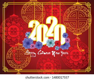 Happy Chinese New Year 2020 year of the rat paper cut style. lunar new year 2020