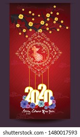 Happy Chinese New Year 2020 year of the rat paper cut style. lunar new year 2020