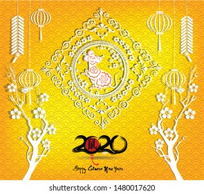 Happy Chinese New Year 2020 year of the rat paper cut style. lunar new year 2020