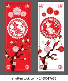 Happy Chinese New Year 2020 year of the rat paper cut style. lunar new year 2020