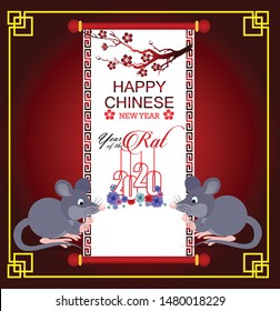 Happy Chinese New Year 2020 year of the rat paper cut style. lunar new year 2020
