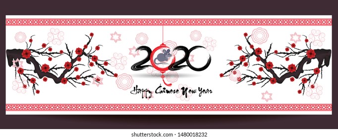 Happy Chinese New Year 2020 year of the rat paper cut style. lunar new year 2020