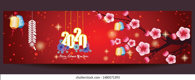 Happy Chinese New Year 2020 year of the rat paper cut style. lunar new year 2020