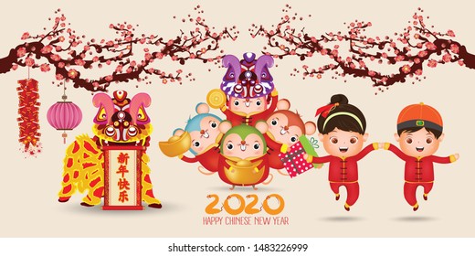 Happy Chinese new year 2020 , year of rat , Cute Rat , happy boy and girl standing , Cartoon Style. Translation Happy New Year