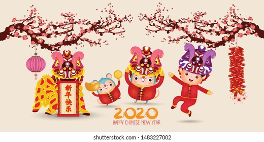 Happy Chinese new year 2020 , year of rat , Cute Rat , happy boy and girl standing , Cartoon Style. Translation Happy New Year