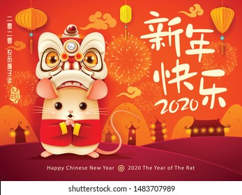 Happy Chinese New Year 2020. The year of the rat. Translation : (title) Happy New Year. 