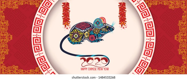 Happy Chinese New Year 2020. The year of the rat. Translation Chinese new year. Translation Happy New Year