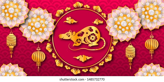 Happy Chinese New Year 2020 Card with Golden Rat Zodiac, Lantern, Flower