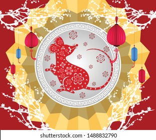 Happy Chinese New Year 2020 year of the rat paper cut style. lunar new year 2020