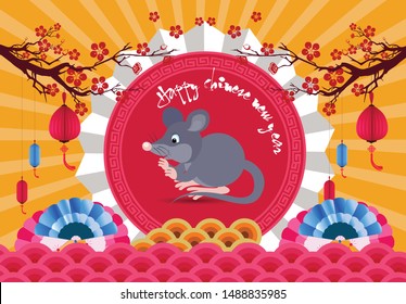 Happy Chinese New Year 2020 year of the rat paper cut style. lunar new year 2020