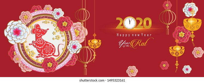 Happy Chinese New Year 2020 year of the rat paper cut style. lunar new year 2020