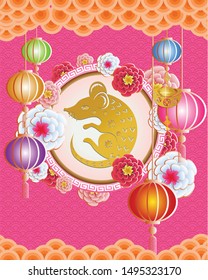 Happy Chinese New Year 2020 year of the rat paper cut style. lunar new year 2020