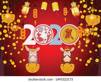 Happy Chinese New Year 2020 year of the rat paper cut style. lunar new year 2020