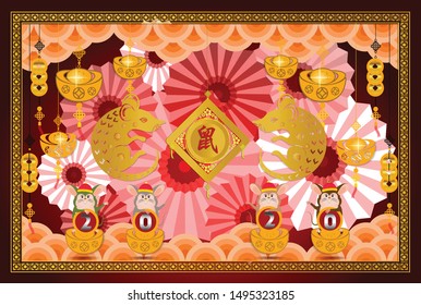 Happy Chinese New Year 2020 year of the rat paper cut style. lunar new year 2020
