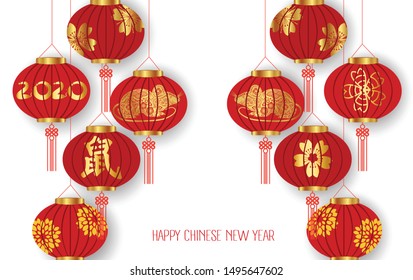 Happy Chinese New Year 2020 Background with Lanterns isolated on white background. Translation Mouse