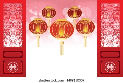 Happy Chinese New Year 2020 Background with Lanterns and Light Effect