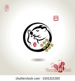 Happy Chinese New Year 2020 Year of the rat with brushwork style. Zodiac sign for greetings card, flyers, invitation, posters, brochure, banners, calendar.Hieroglyphs and seal: rat, Happy New Year, go