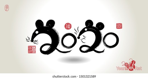 Happy Chinese New Year 2020 Year of the rat with brushwork style. Zodiac sign for greetings card, flyers, invitation, posters, brochure, banners, calendar.Hieroglyphs and seal: rat, Happy New Year, go