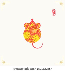 Happy Chinesisch Neujahr 2020 Jahr der Ratte mit Papierschnitt-Stil. Zodiac-Zeichen für Grußkarten, Flyer, Einladung, Plakate, Broschüren, Banner, Kalender.Hieroglyphen und Siegel: Ratte.
