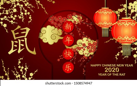 Happy chinese new year 2020 Rat zodiac sign.Wallpaper, Abstract background, Holiday banner ,Greetings card-EPS10 (Chinese Translation : Happy New Year,Rat )