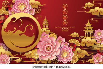 Happy chinese new year 2020 year of the rat ,paper cut rat character,flower and asian elements with craft style on background. 
(Chinese translation : Happy chinese new year 2020, year of rat)