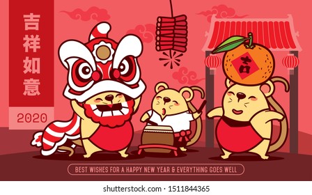 Alles Gute zum chinesischen Neujahr 2020. Jahr der Ratte. Cute kleine Ratten, die Löwentanz tanzen und Mandarin Orange mit großen chinesischen Schriftrollen tragen. Übersetzung: Alles läuft gut - Vektorgrafik