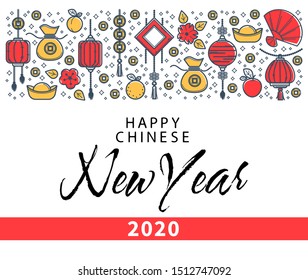 Happy Chinese New Year 2020 banner, wealth and luck symbols vector. Gold lucky coins and money sack, flowers and fruits on postcard. Peach and apple, lemon, oriental holiday symbolic objects