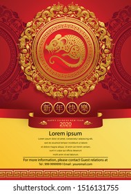 Happy chinese new year 2020 year of the rat ,paper cut rat character,flower and asian elements with craft style on background. 
(Chinese translation : Happy chinese new year 2020, year of rat)
