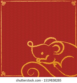 Happy chinese new year 2020, Year of the rat. Hand drawn Calligraphy Rat. Vector illustration with copy space.
