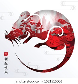Happy chinese new year 2020 year of the rat ,paper cut rat character,flower and asian elements with craft style on background. 
(Chinese translation : Happy chinese new year 2020, year of rat)