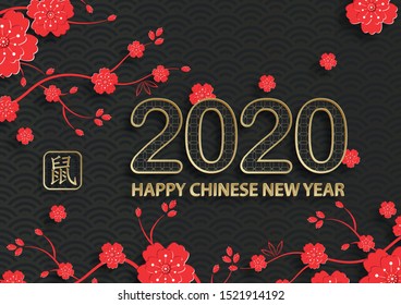 Happy chinese new year 2020 year of the Rat, red and gold paper cut rat character, flower and asian elements with craft style on background (Translation : happy chinese new year 2020, year of the rat)