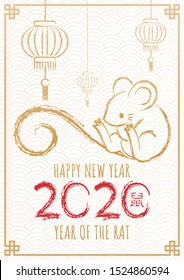 Happy chinese new year 2020, Year of the rat. Hand drawn Calligraphy Rat. Vector illustration. Translation: Happy new year, Rat.