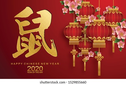 Happy chinese new year 2020 year of the rat ,paper cut rat character,flower and asian elements with craft style on background. 
(Chinese translation : Happy chinese new year 2020, year of rat)