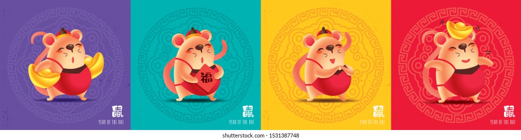 Happy Chinese New Year 2020. Cartoon cute mouse set with colourful traditional Chinese pattern background. The year of rat. Translation: Rat - Vector rat character set