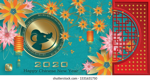 Happy chinese new year 2020 year of the Rat, red and gold paper cut rat character, flower and asian elements with craft style on background (Translation : happy chinese new year 2020, year of the rat)