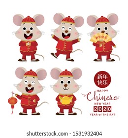 Happy Chinese new year 2020 greeting card with cute rat and money. Mouse in red costume cartoon character vector. Translate: Happy new year.