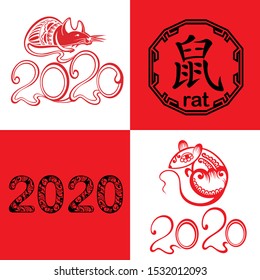 Happy Chinese New Year 2020