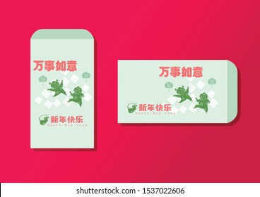Happy chinese new year 2020, 2032, 2044, year of the rat, Chinese characters xin nian kuai le mean Happy New Year, wan shi ru yi mean Prosperity Year.