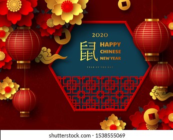 Happy Chinese New Year 2020. Papercut flowers, clouds, hanging lanterns and window with pattern. Red traditional chinese background. Translation Year of the rat. Vector.