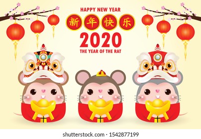 Happy Chinese new year 2020 greeting card. group of Little rat holding Chinese gold with lion dance, the year of the zodiac isolated on red Background, Translation: Happy New Year.